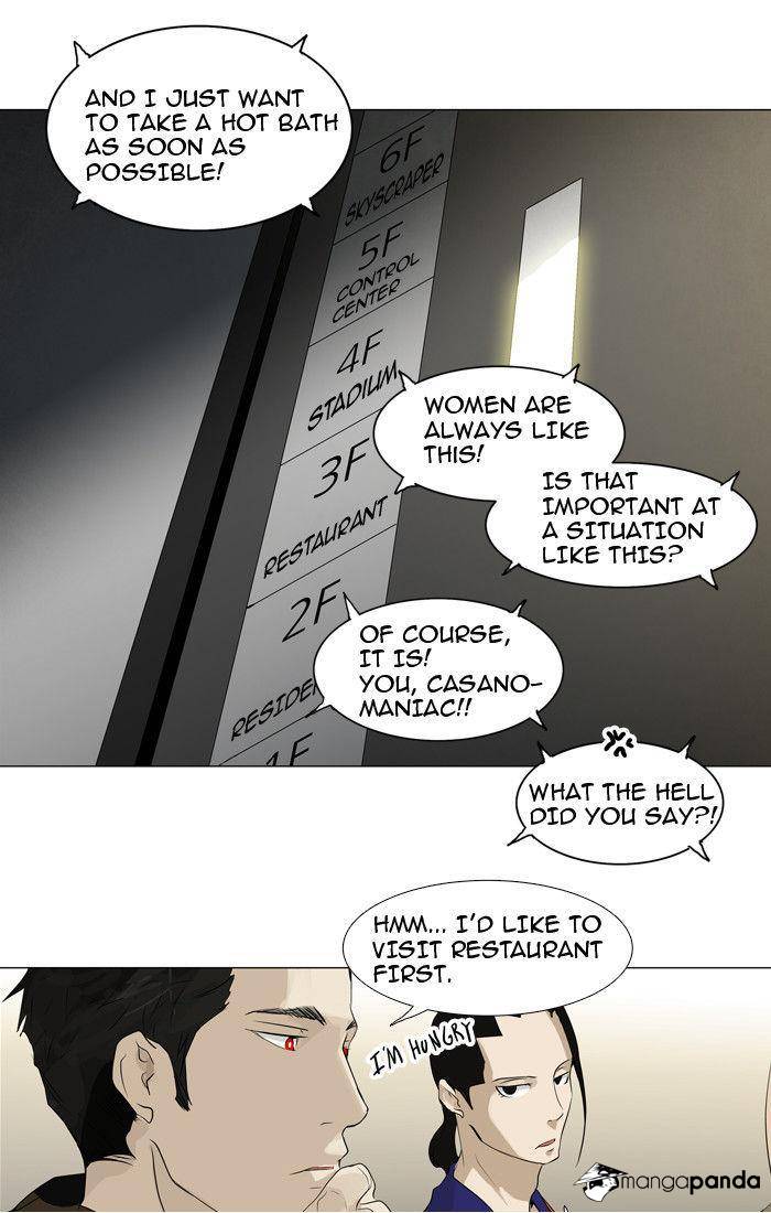 Tower of God Chapter 199 image 32